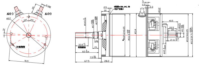 高爾夫車電機(jī)外形尺寸圖